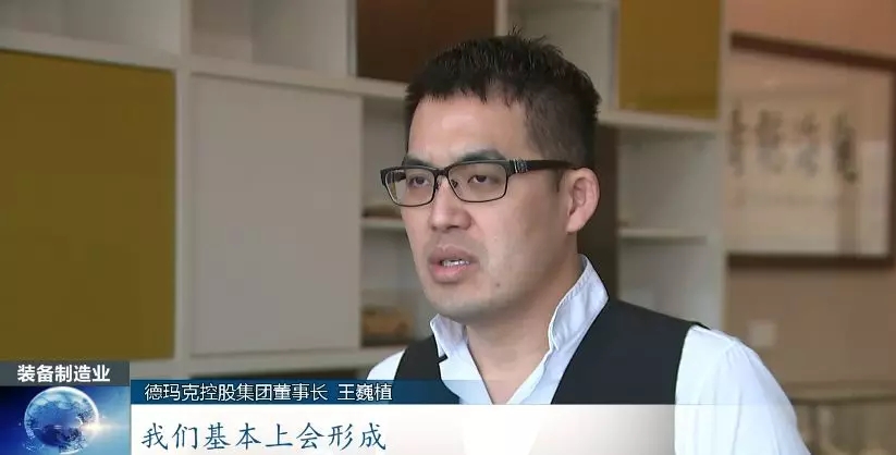 前11月，，，，全县高端装备制造业完成产值103亿，，，，实现较快生长