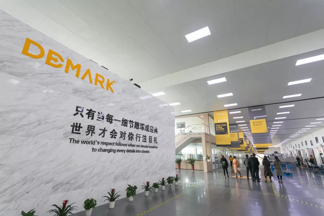 匠造启新程—欧宝ob匠心十年全新启程
