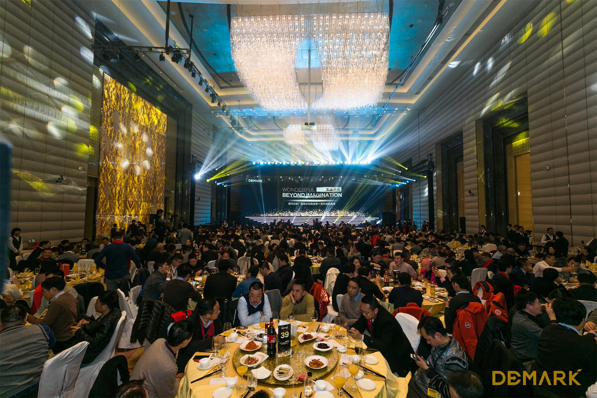 匠造启新程—欧宝ob匠心十年全新启程
