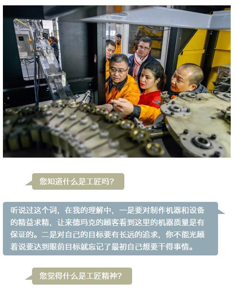 欧宝·OB(中国)股份有限公司官网