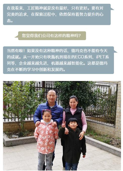 欧宝·OB(中国)股份有限公司官网
